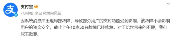 云开体育未经第一财经籍面授权-开云app官网入口网址·「中国