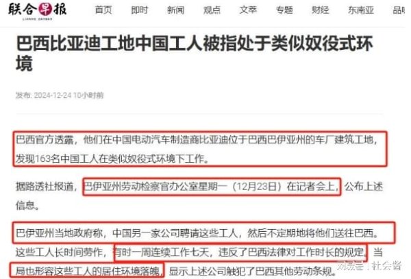 体育游戏app平台必须得到批准才能离开-开云app官网入口网