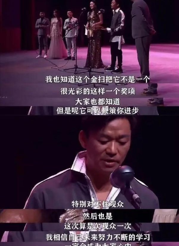 开云体育但是他主演的作品却又多得有些离谱-开云「中国集团」K